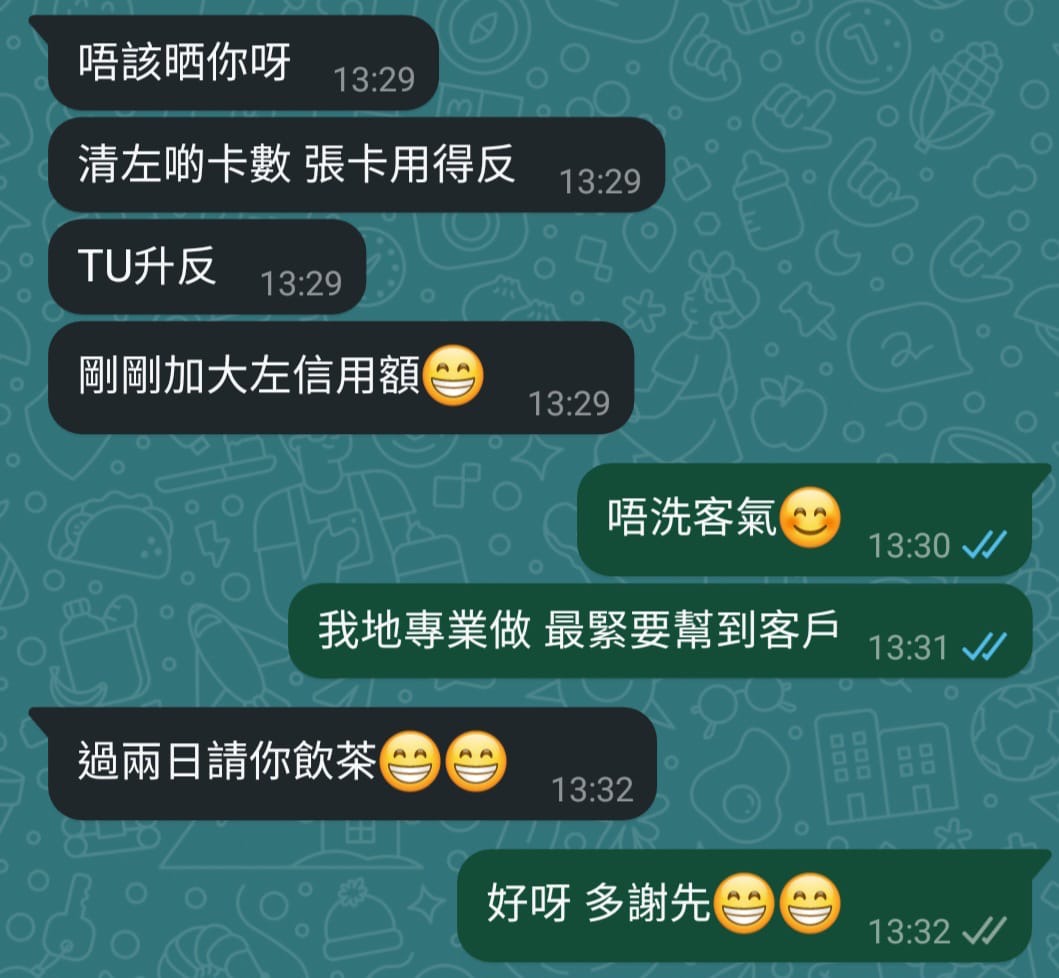 客戶：Vivian Yang