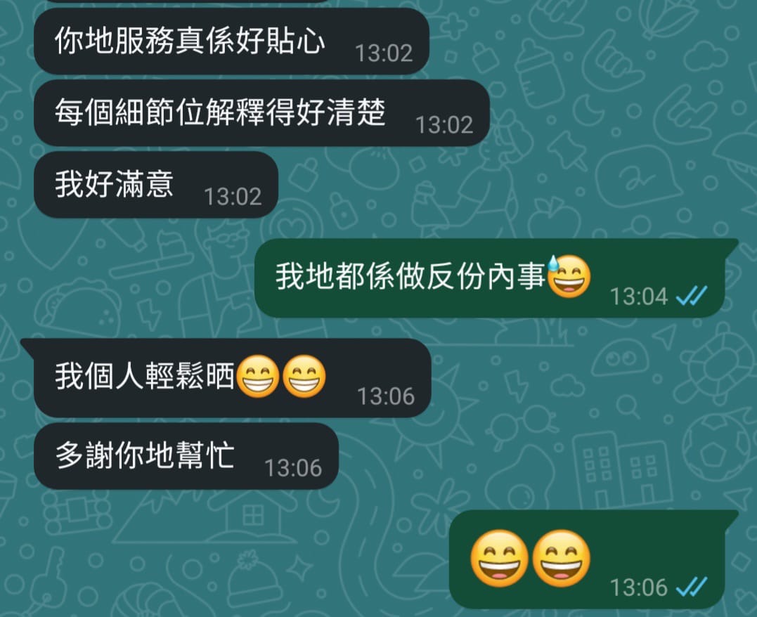 客戶：Tom Ho